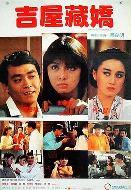 奇米网络777